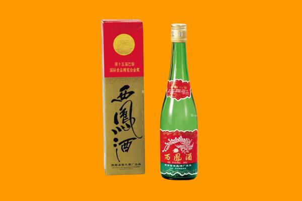 库伦旗西凤酒回收.jpg