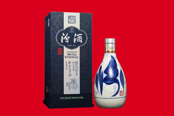 库伦旗回收汾酒.jpg