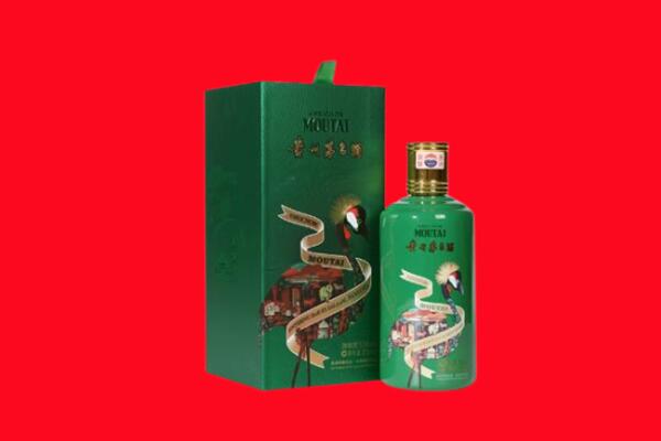 库伦旗回收出口茅台酒.jpg