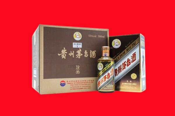 库伦旗回收50年茅台酒.jpg